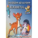 Invatam sa scriem alfabetul. Caiet de scriere