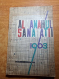 Almanahul sanatatii 1963