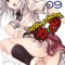 High School DXD, Vol. 9