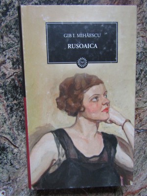 RUSOAICA de GIB MIHAESCU , 2009 foto