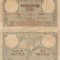 1941 (14 XI), 20 francs (P-18b.2) - Maroc!