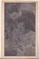 bnk cp Romania - felicitare - uzata - anii `40
