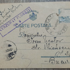 Carte postala circulata Cenzurat Ploiesti no. 8, 1942