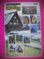 HOPCT TIMBRE MNH 1694 -PATRIMONIU MONDIAL-BLOC-NR 9-JAPONIA-NESTAMPILAT foto