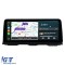 Navigatie Dedicata X3 G01 X4 G02 (2018-2025), 12.3 Inch, 8Gb Ram, 256Gb Stocare, Carplay Performance AutoTuning