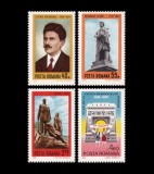 1979 - Aniversari, comemorări, serie neuzata