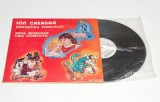 Ion Creangă &ndash; Povestea Porcului / Fata Moșului Cea Cuminte - vinil vinyl LP
