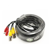 Cablu video si alimentare 20 metri ln-ec04-20m conectori dc si bnc video power: 26 awg foto