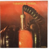 Tangerine Dream - Tangerine Dream VG+ / VG+ vinil Lp disc electronic Berlin school Amiga GDR 1981