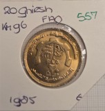 557 Sudan 20 Qirsh FAO 1405 (1985) KM#96
