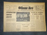 ZIARUL ROMANIA LIBERA 11 MAI 1966
