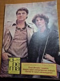 cinema septembrie 1984 - interviu emil hosu
