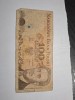 100 zloti 1986