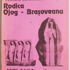 Melania si misterul din parc – Rodica Ojog-Brasoveanu