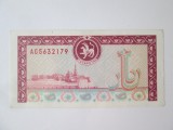 Rara! Tatarstan 500 Ruble 1993 UNC,bancnota din imagini