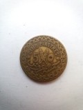 Moneda 5 Piastres 1933 VG + Syria