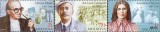 MOLDOVA 2007, Aniversari - Personalitati, serie neuzata, MNH