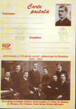 Intreg postal CP nec. 2003 - 110 ani de social-democratie in Romania 1893 - 2003