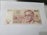 bancnota israel 100 sh 1979