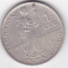 Romania 1 leu 1910