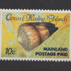 COCOS ISLANDS 1990 FAUNA MARINA SCOICI SUPRATIPAR 1 MICHEL 240 COTA 40E