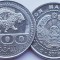 1679 Uzbekistan 200 Som 2018 km 38 UNC