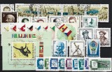 Lot Filatelic Ungaria Pagină Clasator Coliță Campionatul Mondial de Fotbal Cile 1962 Aviație Rachete Ștampilate Neștampilate - A810
