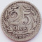 216 Suedia 25 ore 1898 Oscar II (large letters) km 739 argint