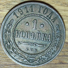 Rusia -moneda de colectie- 1 Kopeck / Kopek / Copeica 1911 С.П.Б. - impecabila !