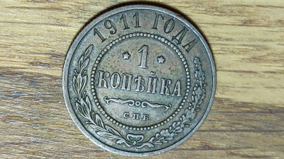 Rusia -moneda de colectie- 1 Kopeck / Kopek / Copeica 1911 С.П.Б. - impecabila ! foto