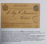 Romania 1877 - Carte postala circulata TURNU SEVERIN-SLATINA