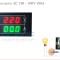 Voltmetru Ampermetru voltampermetru 100 - 300V 100A