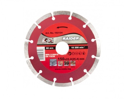 Disc diamantat taiere uscata, 150x22.2(25.4)mm RD-DD23, Raider 162124 foto