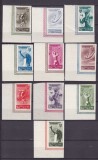 ROMANIA 1945 LP 175 ORGANIZATIA SPORTULUI POPULAR OSP DANTELAT+NEDANTELAT COLT COALA SERIE STARE MNH
