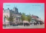 Rosiori Strada General Averescu, Necirculata, Printata