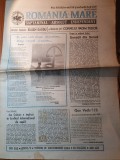 ziarul romania mare 16 decembrie 1994