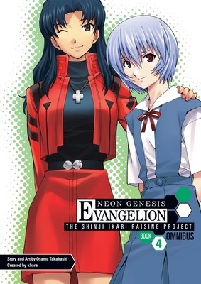 Neon Genesis Evangelion: The Shinji Ikari Raising Project Omnibus Volume 4 foto