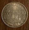 25000 Lei 1946 Argint Rom&acirc;nia, Liniuță &Icirc;ntre Măsline - Monedă Argint Colecție
