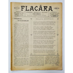 FLACARA , LITERARA , ARTISTICA , SOCIALA , ANUL III , NR. 12 , 4 IANUARIE , 1914