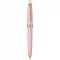 Creion mecanic Sailor Shikiori Yozakura Pink