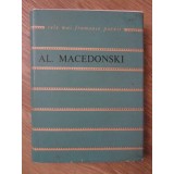VERSURI-ALEXANDRU MACEDONSKI-221726