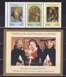 UCRAINA UKRAINA 1998 PICTURA DIN MUZEUL LVOV SERIE SI BLOC MNH