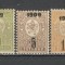 Bulgaria.1909 Stema-supr. SB.37