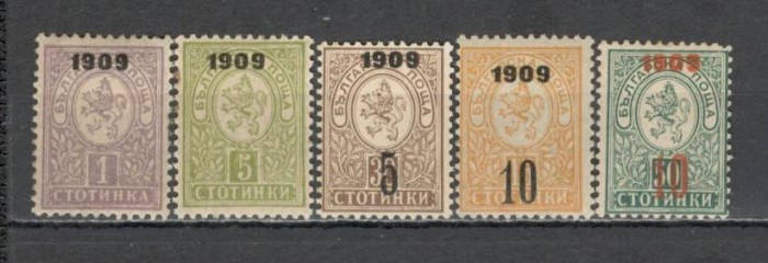 Bulgaria.1909 Stema-supr. SB.37