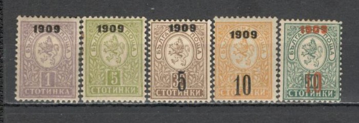 Bulgaria.1909 Stema-supr. SB.37