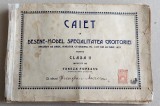 Caiet cu desene din 1927 pentru croitorie, 24 file cu materiale cusute 28x20cm