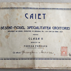 Caiet cu desene din 1927 pentru croitorie, 24 file cu materiale cusute 28x20cm
