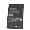 Baterie / Acumulator Lenovo A630 A630E A600 A600E BL206 Originala 2500mAh