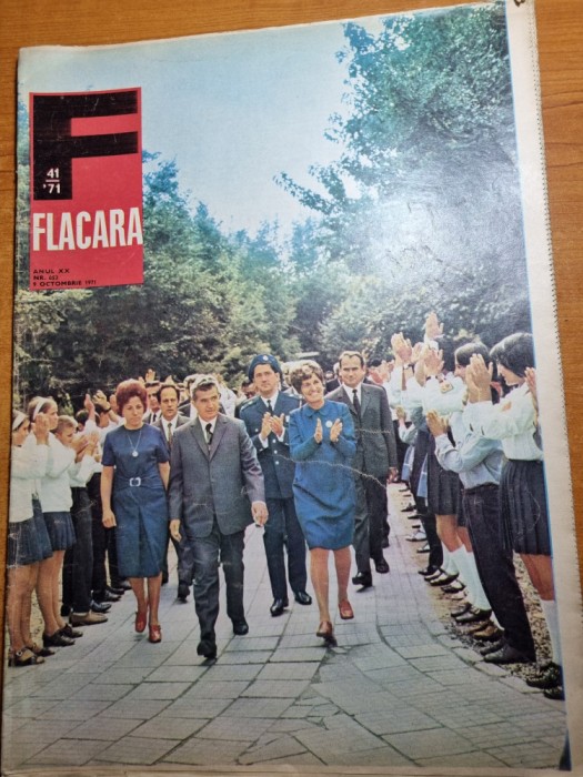 flacara 9 octombrie 1971-ceausescu vizita la sinesti ilfov,orasul alexandria
