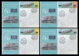 2009 Romania - 4 FDC A 60-a Aniversare a Consiliului Europei (varietati cu 4 tabs de culori diferite, NELISTATE), LP 1833